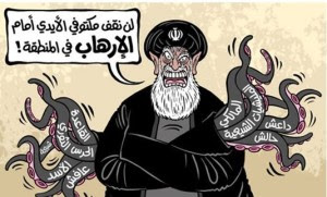 العرب بين داعش و الإرهاب الإيراني